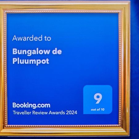 Bungalow De Pluumpot Scherpenisse Екстер'єр фото